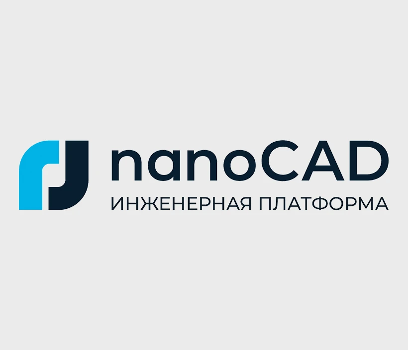 Модели оборудования PERCo для nanoCAD