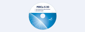 Новые версии программного обеспечения PERCo-S-20 и PERCo-S-20 «Школа»