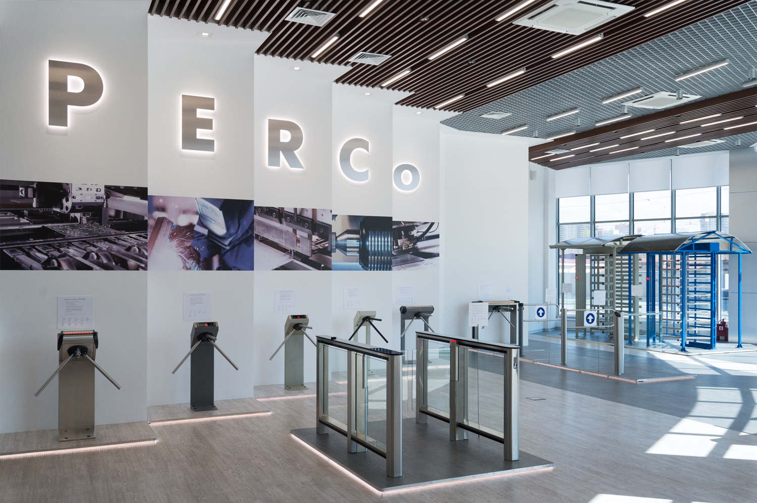 Очные семинары в Учебном центре PERCo для пользователей