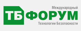 PERCo на форуме «Технологии безопасности»