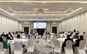 PERCo на семинаре в Саудовской Аравии