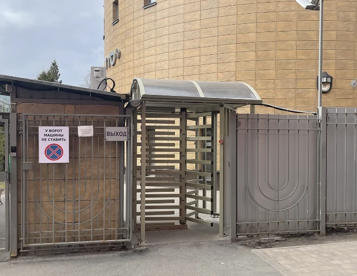 Полноростовый роторный турникет RTD-15, Дом еврейской культуры ЕСОД, Санкт-Петербург