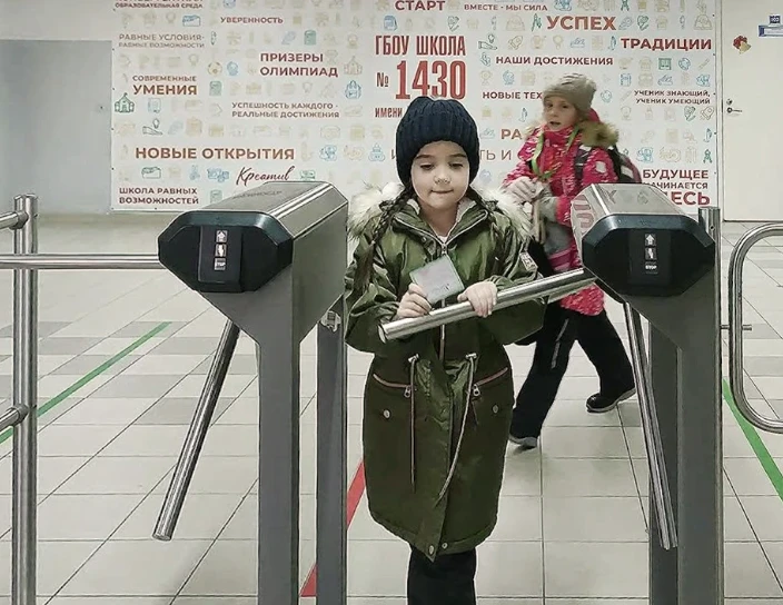 Электронная проходная KT02.9, ограждение BH02, ГБОУ Школа № 1430, Москва