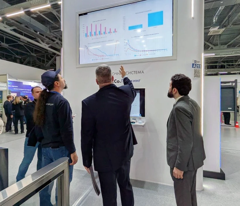 PERCo на выставке Parking Russia в Москве