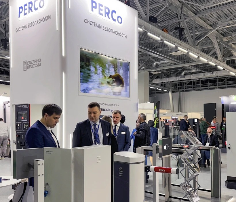 PERCo на выставке Parking Russia в Москве