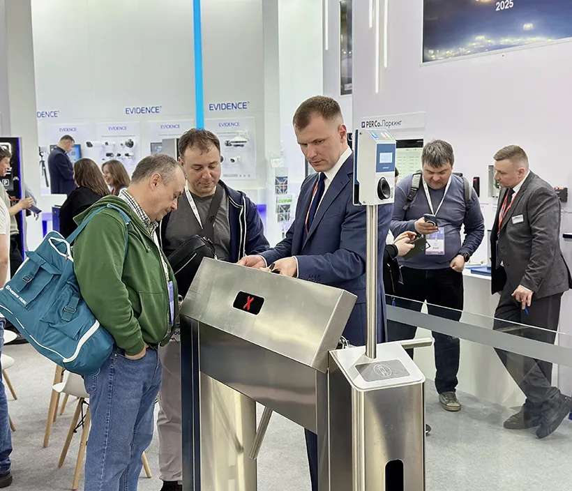 PERCo на выставке Securika Moscow 2025