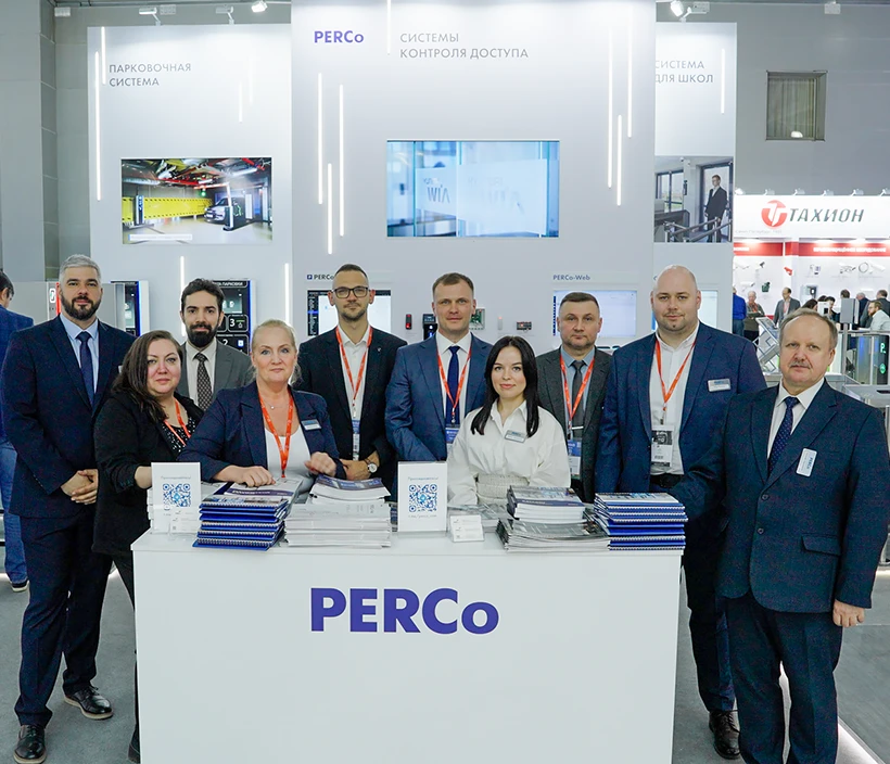 PERCo на выставке Securika Moscow 2025
