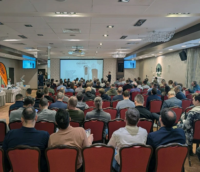 PERCo на форуме в Казани