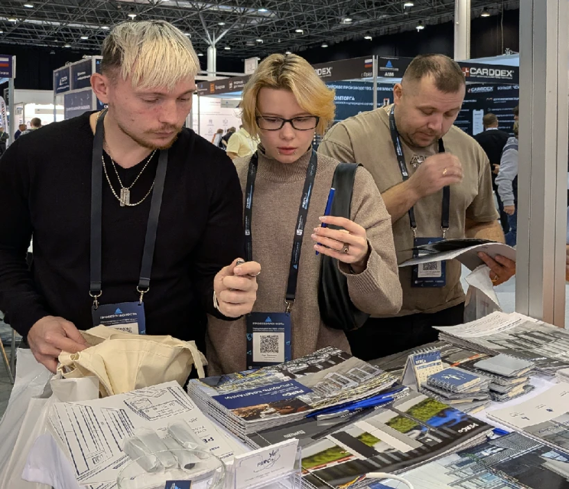 PERCo на выставке-форуме «ПРОБЕЗОПАСНОСТЬ 2026»