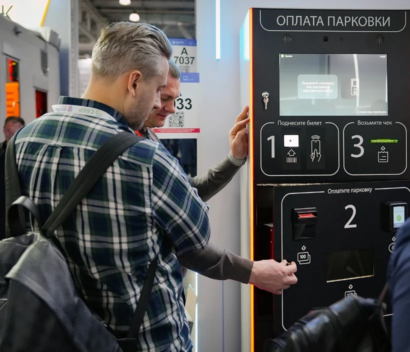 PERCo на выставке Securika Moscow 2026