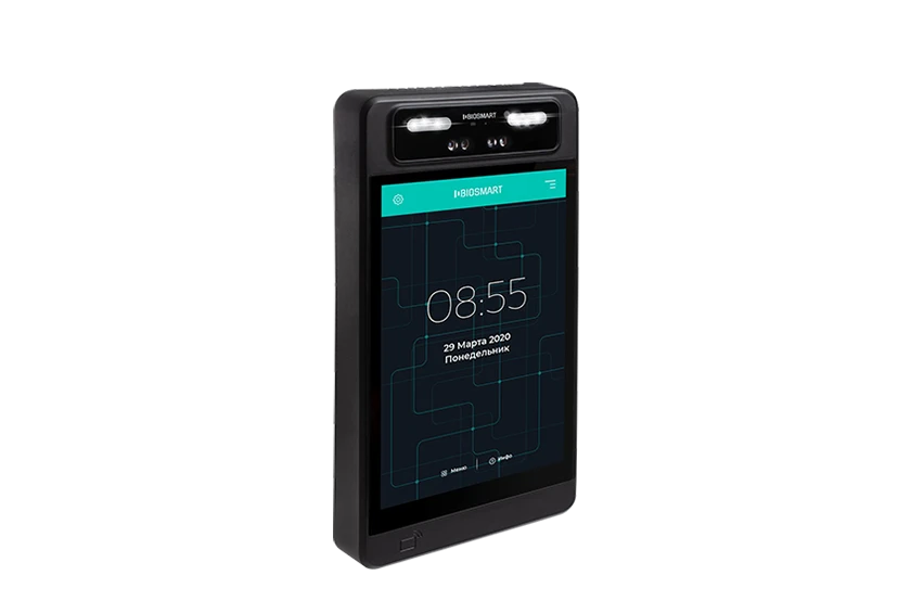 BioSmart Quasar