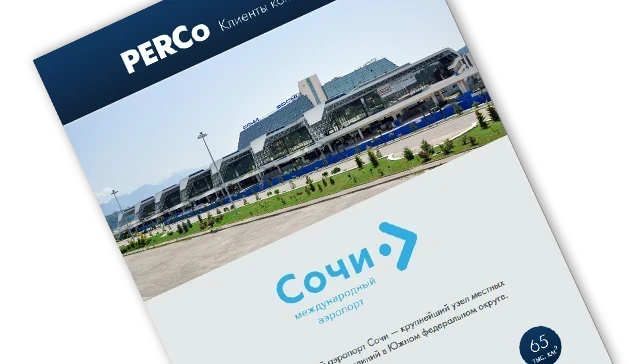  PERCo