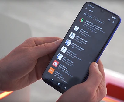 Как настроить шлагбаум с помощью мобильного приложения