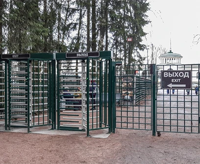 Как организовать контроль доступа на объектах культуры