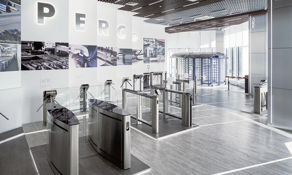 Выставочный зал