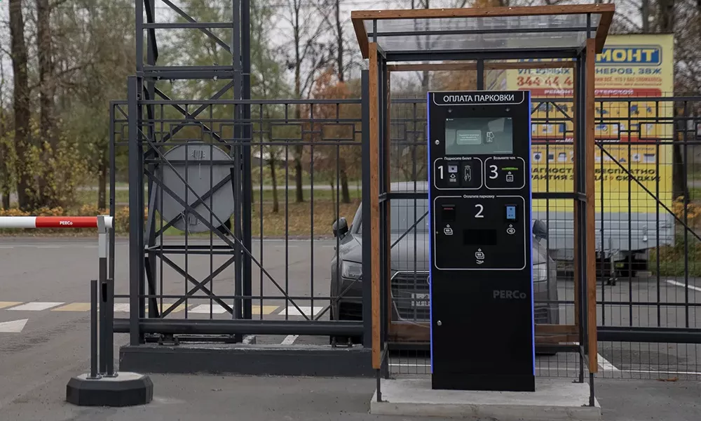 Парковочная система PERCo.Паркинг