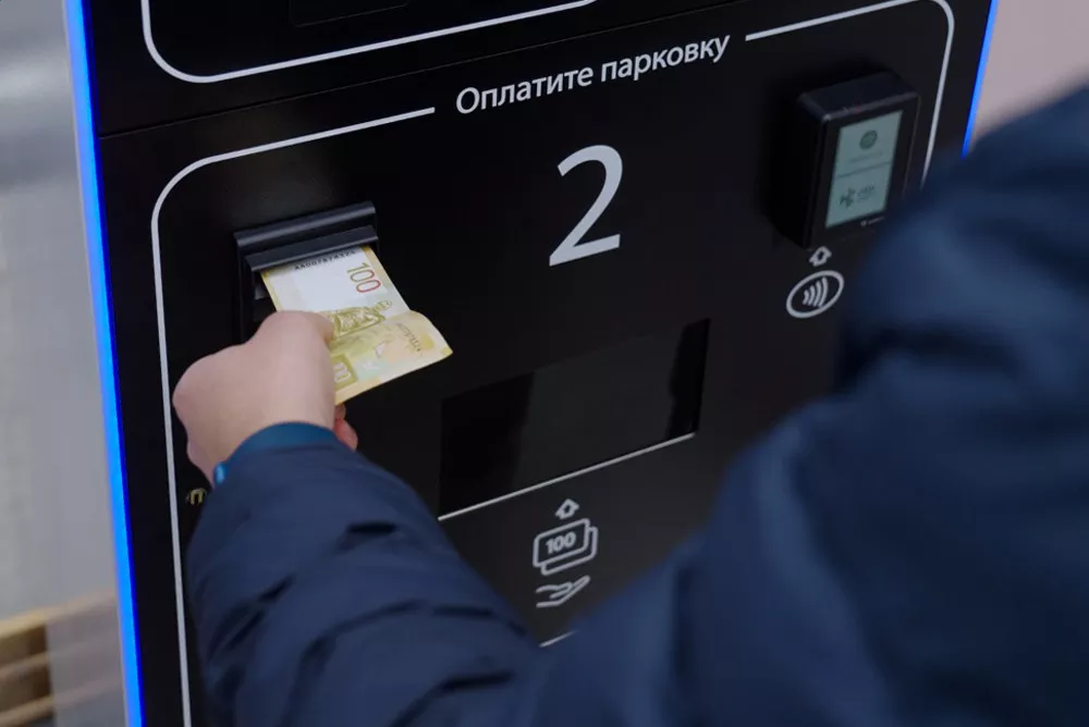 Парковочная система PERCo.Паркинг - Тарификация