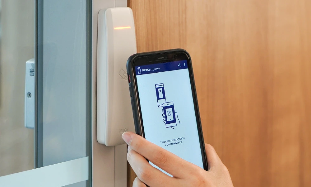 Доступ по смартфону