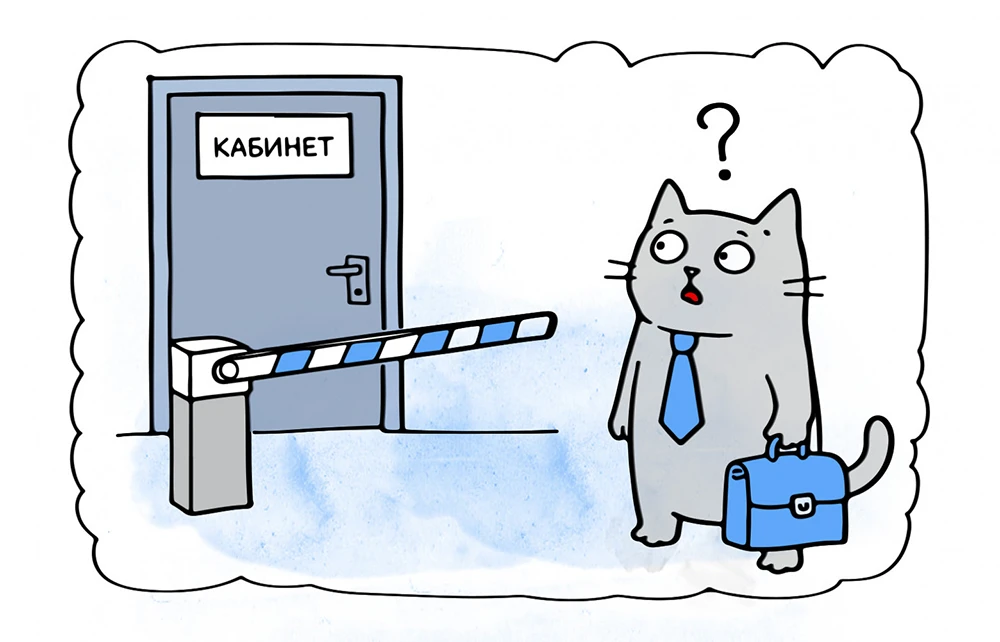 5 ошибок при развертывании СКУД, которые могут дорого обойтись