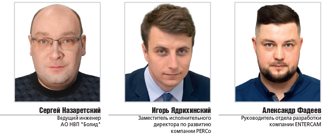 СКУД для автотранспорта: рынок будет развиваться, потенциал роста высок