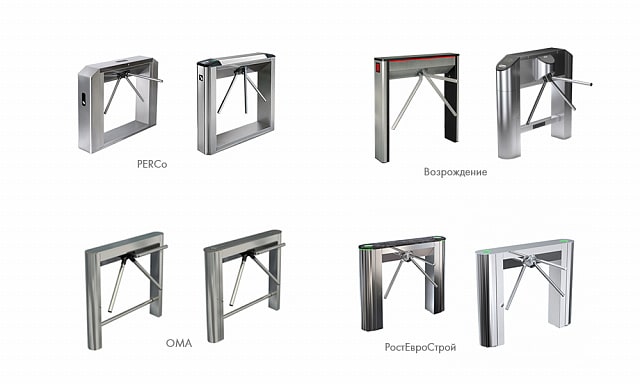 Тумбовые турникеты PERCo, ОМА, «Возрождение»