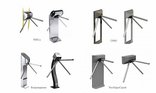 Турникеты-триподы  PERCo, ОМА, «Возрождение»