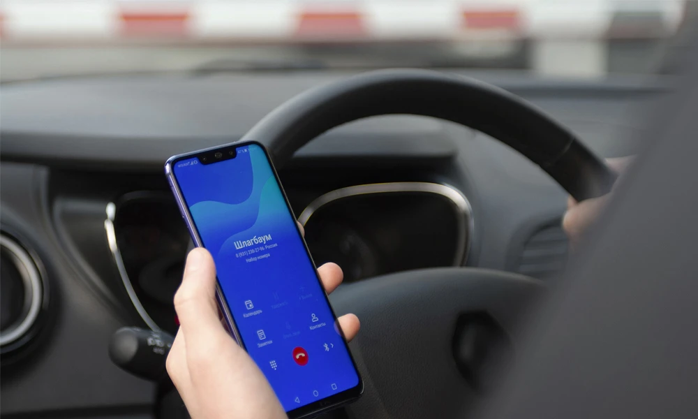 Способы управления 