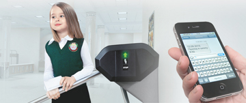 Система безопасности для школ