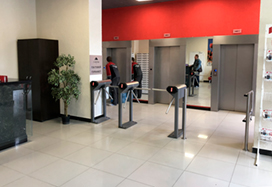 Бизнес-центр, Екатеринбург