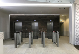 Бизнес-центр «Чайка Плаза», Москва