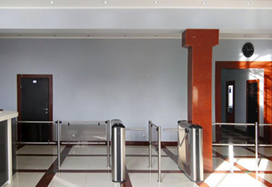 Бизнес-центр «РАСТКОМ», Москва