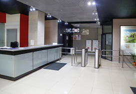 Бизнес-центр, Екатеринбург