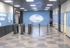 Бизнес-центр «Петровско-Разумовский, 28»