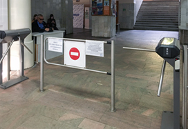 Дворец спорта МГСУ, Москва