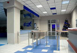 Группа Компаний СТАЛТ, Санкт-Петербург