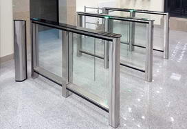 Бизнес-центр «CITYCENTER», Новосибирск