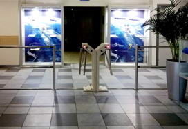 ФГУП «Космическая связь», Москва