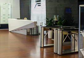 Бизнес-центр Саммит, Екатеринбург