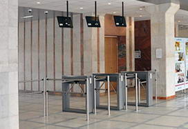 Сарапульский Электрогенераторный завод