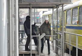 Метромост, Сараево