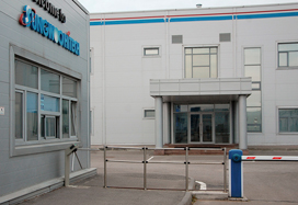 Завод Doowon, Санкт-Петербург