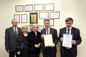 Получение сертификата ISO 9001:2008