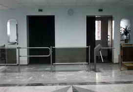 Административное здание ЦПП МВД Уфа