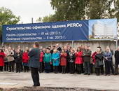 Старт строительства нового здания штаб-квартиры PERCo в Санкт-Петербурге