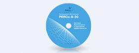 Новая версия ПО системы PERCo-S-20