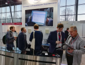 PERCo на форуме All-over-IP 2019
