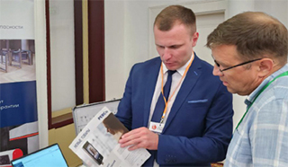 PERCo на конференции Layta Connect 2023 в Казани
