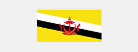 Бруней – 94-я страна на карте продаж PERCo