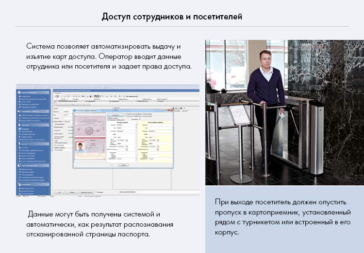 сроки хранения заявлений на отпуск