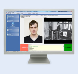 Модуль программного обеспечения «Видеоидентификация» PERCo-SM09